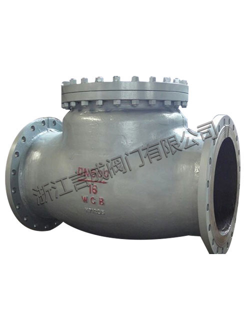 大口徑止回閥H44H-16C-DN600 大口徑止回閥H44H-16C-DN600